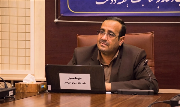 پایان فصل خشکسالی؛ آب خلیجفارس تابستان به کرمان میرسد پایان فصل خشکسالی؛ آب خلیجفارس تابستان به کرمان میرسد